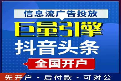 新闻资讯类APP的信息流平台创新实践
